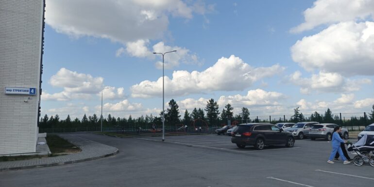 photo4961_84520b251